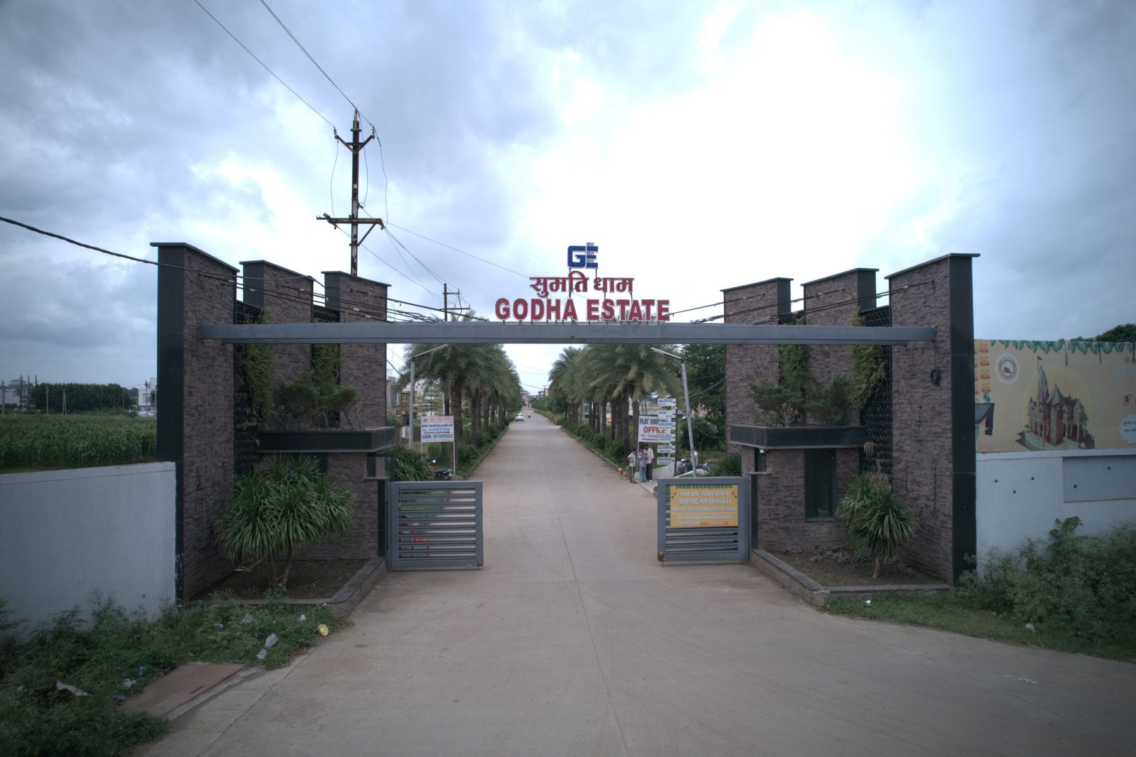 Residential