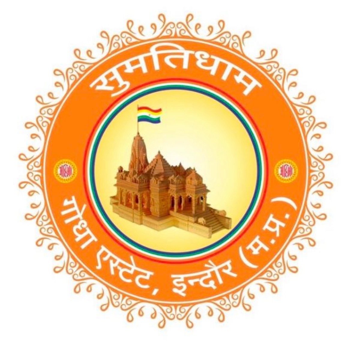 Partner / Certification logo